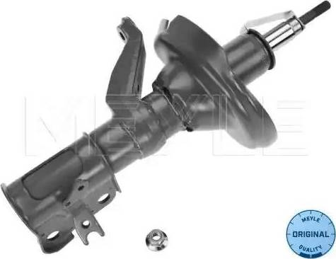 Meyle 31-26 623 0005 - Амортизатор autospares.lv