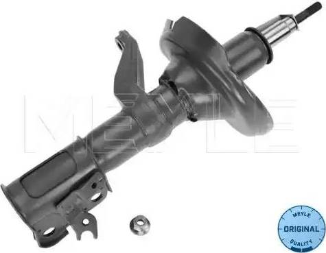 Meyle 31-26 623 0006 - Амортизатор autospares.lv