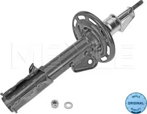 Meyle 31-26 623 0003 - Амортизатор autospares.lv