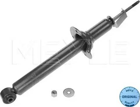 Meyle 31-26 725 0000 - Амортизатор autospares.lv