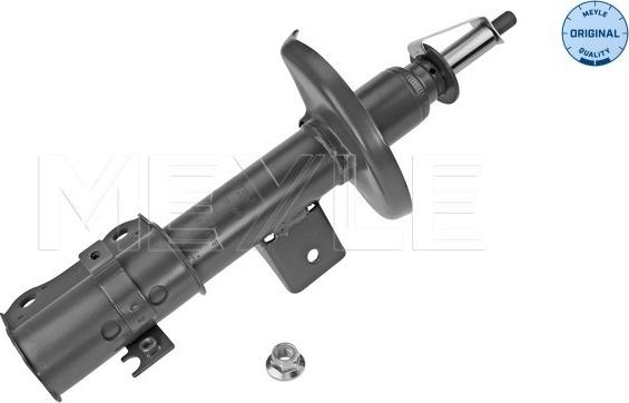 Meyle 33-26 623 0005 - Амортизатор autospares.lv