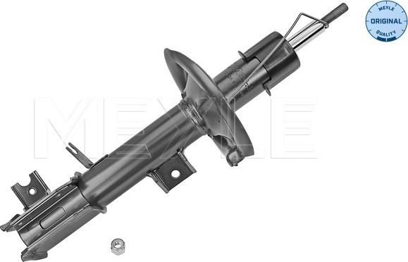 Meyle 33-26 623 0012 - Амортизатор autospares.lv