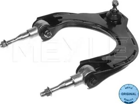 Meyle 32160500038 - Рычаг подвески колеса autospares.lv