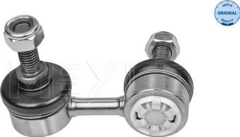 Meyle 37-16 060 0050 - Тяга / стойка, стабилизатор autospares.lv