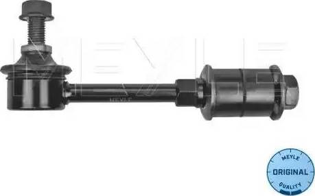 Meyle 37-16 060 0029 - Тяга / стойка, стабилизатор autospares.lv