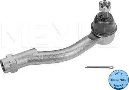 Meyle 37-16 020 0010 - Наконечник рулевой тяги, шарнир autospares.lv