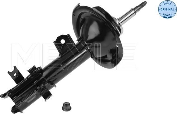 Meyle 37-26 623 0015 - Амортизатор autospares.lv