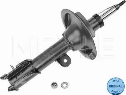 Meyle 37-26 623 0017 - Амортизатор autospares.lv