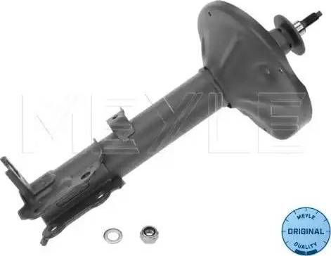 Meyle 37-26 713 0000 - Амортизатор autospares.lv