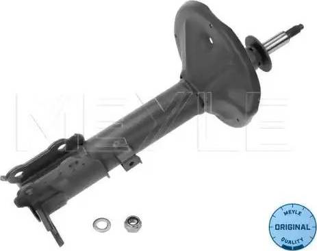 Meyle 37-26 713 0001 - Амортизатор autospares.lv