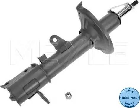 Meyle 37-26 723 0005 - Амортизатор autospares.lv