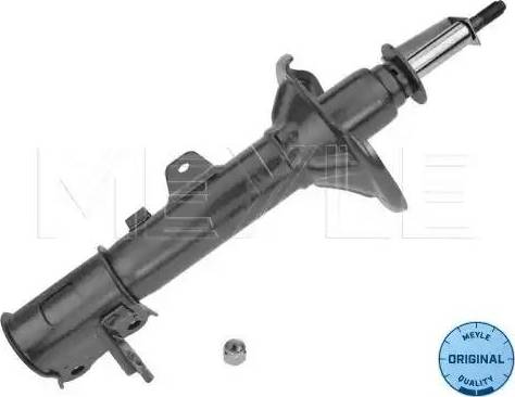 Meyle 37-26 723 0006 - Амортизатор autospares.lv