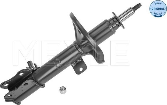 Meyle 29-26 713 0002 - Амортизатор autospares.lv