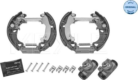 Meyle 214 533 0045 - Комплект тормозных колодок, барабанные autospares.lv