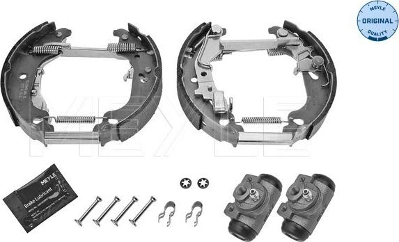 Meyle 214 533 0041 - Комплект тормозных колодок, барабанные autospares.lv