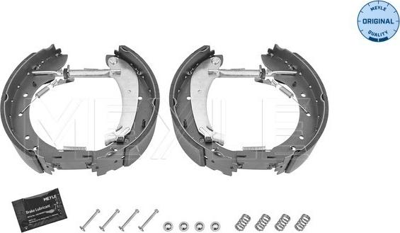 Meyle 214 533 0047/K - Комплект тормозных колодок, барабанные autospares.lv