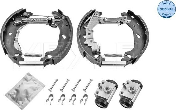 Meyle 214 533 0032 - Комплект тормозных колодок, барабанные autospares.lv