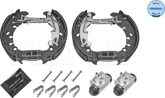 Meyle 214 533 0037 - Комплект тормозных колодок, барабанные autospares.lv