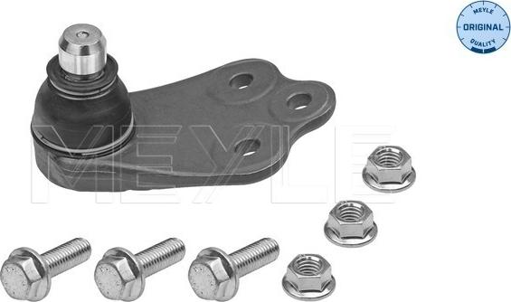 Meyle 216 010 0015 - Шаровая опора, несущий / направляющий шарнир autospares.lv