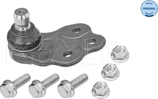 Meyle 216 010 0016 - Шаровая опора, несущий / направляющий шарнир autospares.lv