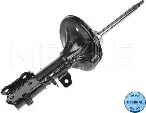 Meyle 28-26 623 0003 - Амортизатор autospares.lv