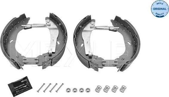 Meyle 714 533 0004/K - Комплект тормозных колодок, барабанные autospares.lv