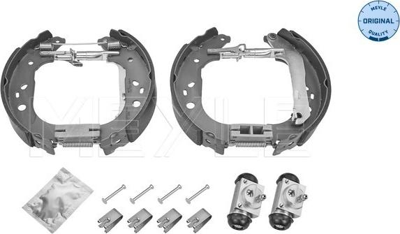 Meyle 714 533 0019 - Комплект тормозных колодок, барабанные autospares.lv