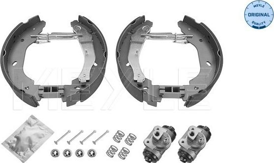 Meyle 714 533 0017 - Комплект тормозных колодок, барабанные autospares.lv