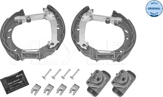 Meyle 714 533 0029 - Комплект тормозных колодок, барабанные autospares.lv