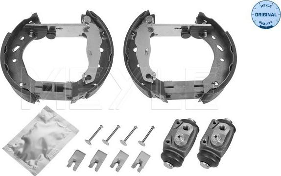 Meyle 714 533 0020 - Комплект тормозных колодок, барабанные autospares.lv