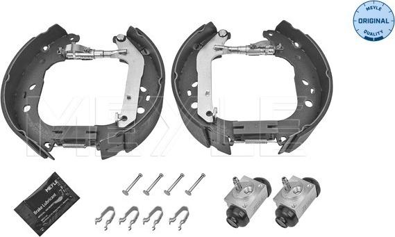 Meyle 714 533 0027 - Комплект тормозных колодок, барабанные autospares.lv