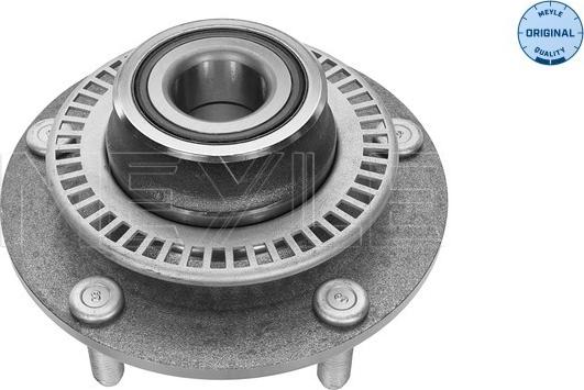 Meyle 714 752 0011 - Ступица колеса, поворотный кулак autospares.lv