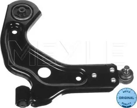 Meyle 7160504134 - Рычаг подвески колеса autospares.lv