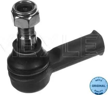 Meyle 7160204099 - Наконечник рулевой тяги, шарнир autospares.lv