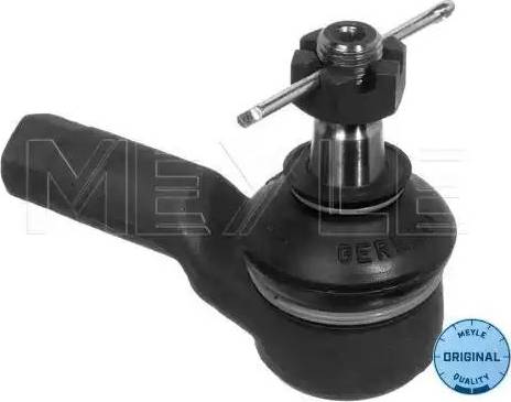 Meyle 7160200005 - Наконечник рулевой тяги, шарнир autospares.lv