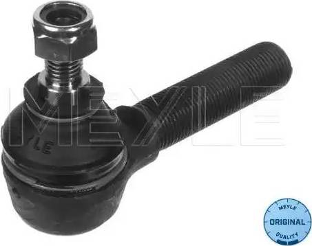 Meyle 716 020 0875 - Наконечник рулевой тяги, шарнир autospares.lv