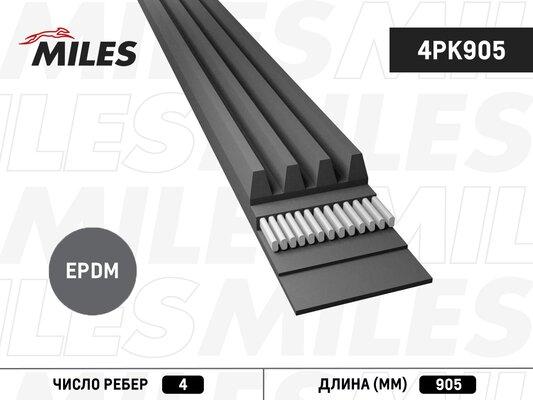 Miles 4PK905 - Поликлиновой ремень autospares.lv