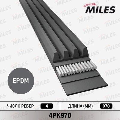 Miles 4PK970 - Поликлиновой ремень autospares.lv