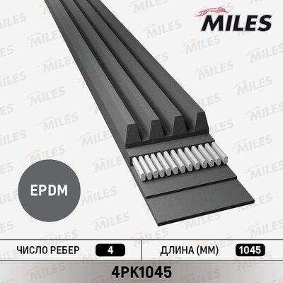 Miles 4PK1045 - Поликлиновой ремень autospares.lv