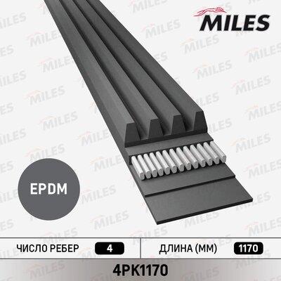 Miles 4PK1170 - Поликлиновой ремень autospares.lv