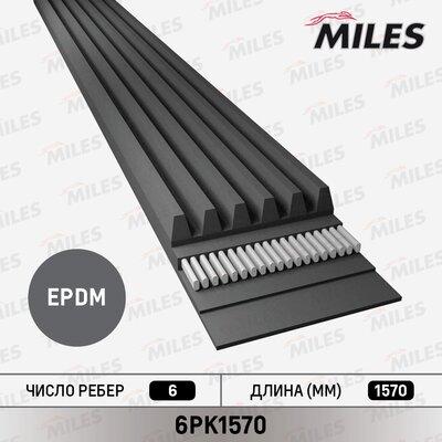 Miles 6PK1570 - Поликлиновой ремень autospares.lv