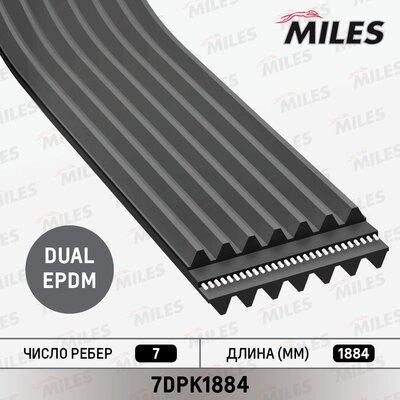 Miles 7DPK1884 - Поликлиновой ремень autospares.lv