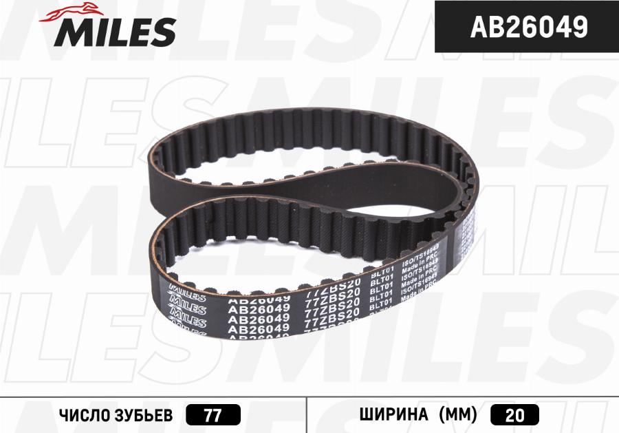 Miles AB26049 - Зубчатый ремень ГРМ autospares.lv