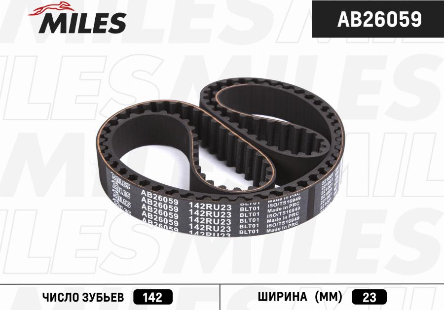 Miles AB26059 - Зубчатый ремень ГРМ autospares.lv