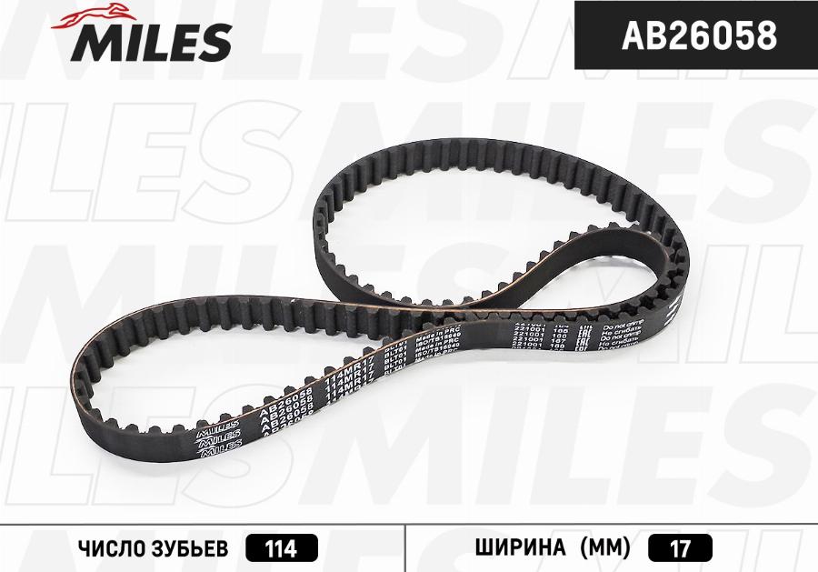 Miles AB26058 - Зубчатый ремень ГРМ autospares.lv