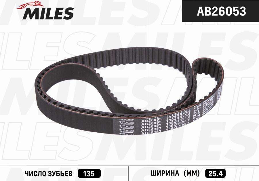 Miles AB26053 - Зубчатый ремень ГРМ autospares.lv