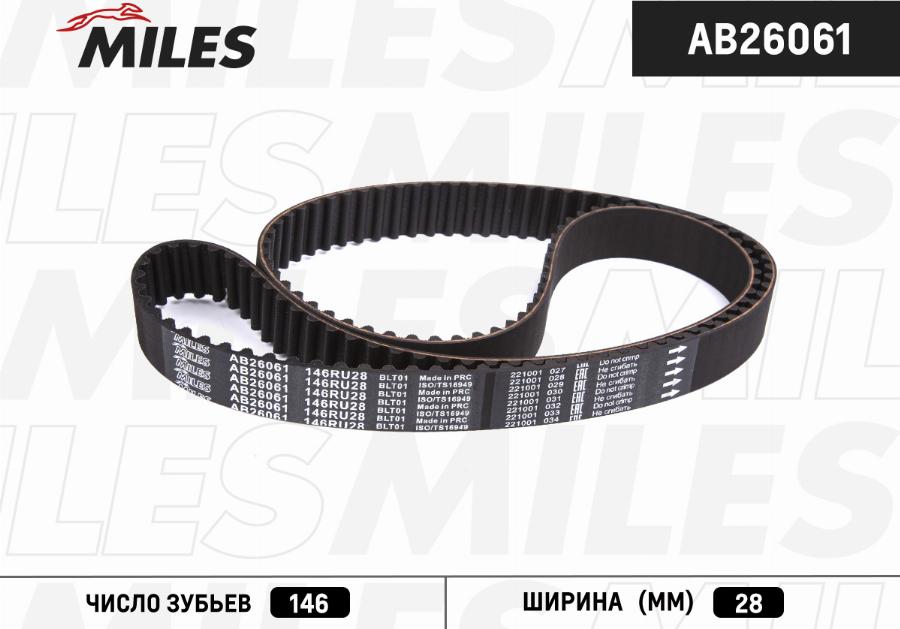 Miles AB26061 - Зубчатый ремень ГРМ autospares.lv