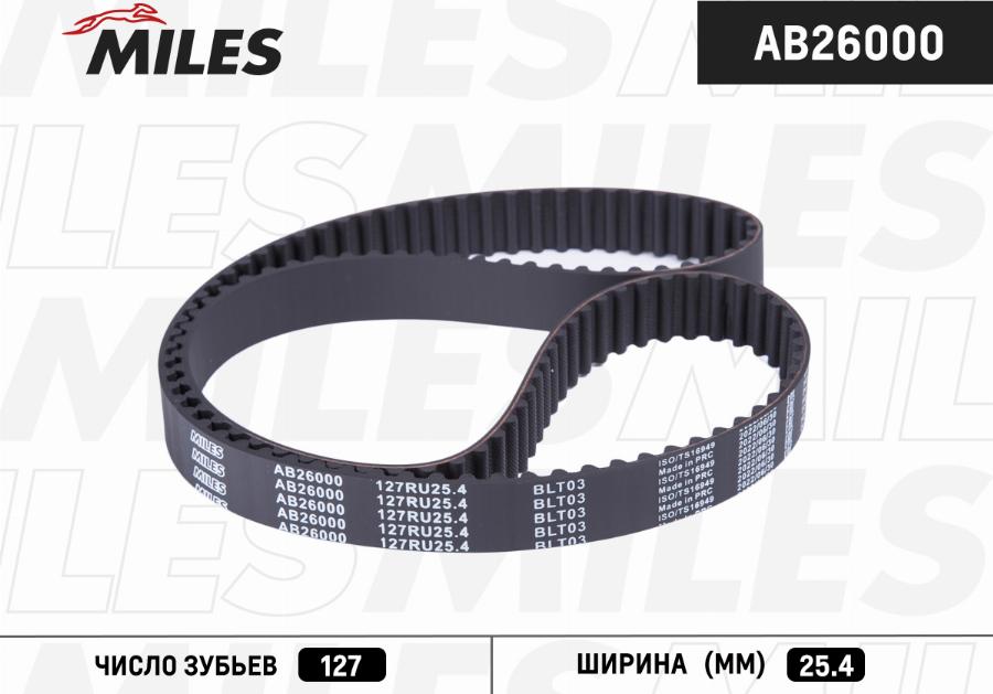 Miles AB26000 - Зубчатый ремень ГРМ autospares.lv