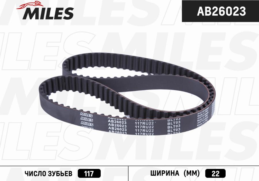 Miles AB26023 - Зубчатый ремень ГРМ autospares.lv