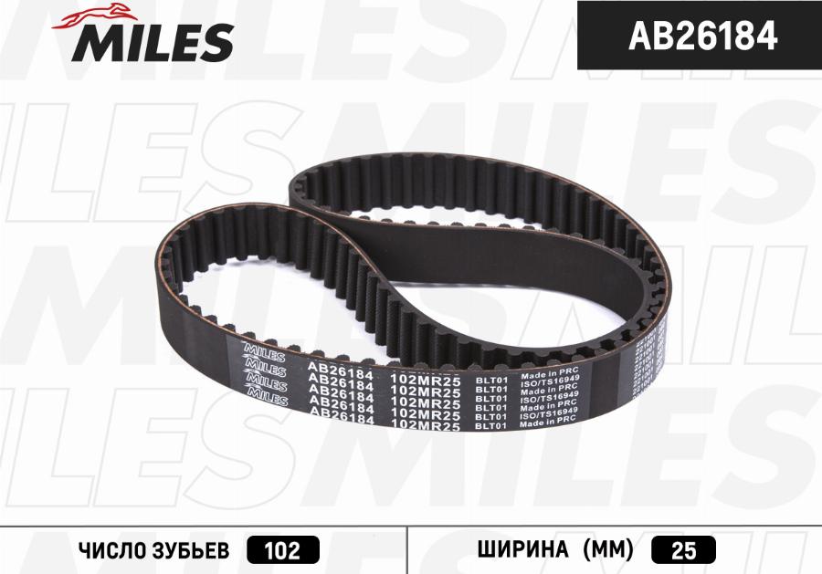 Miles AB26184 - Зубчатый ремень ГРМ autospares.lv